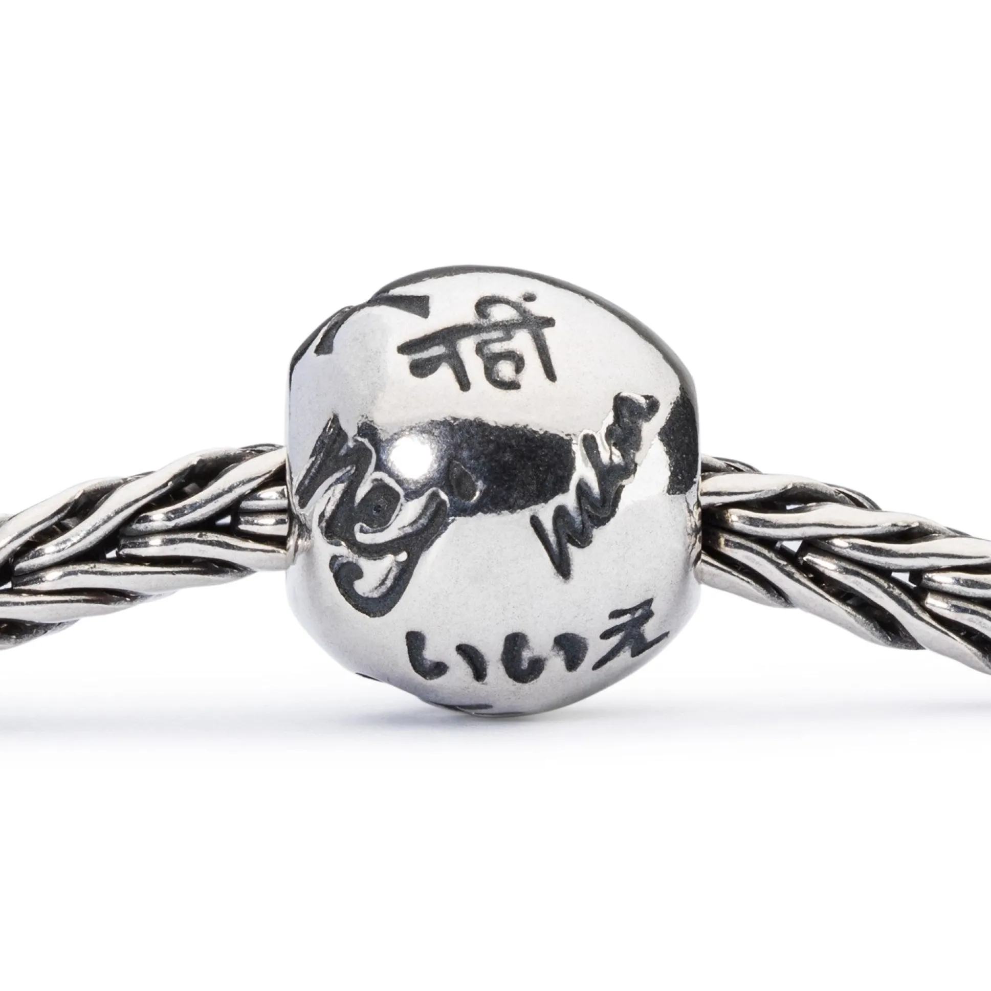 Trollbeads Beads*The Positive No Bead